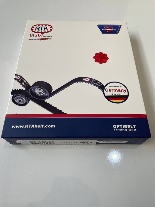 تسمه دینام هیدرولیک روا سال (1335 اوپتی) Obti Belt