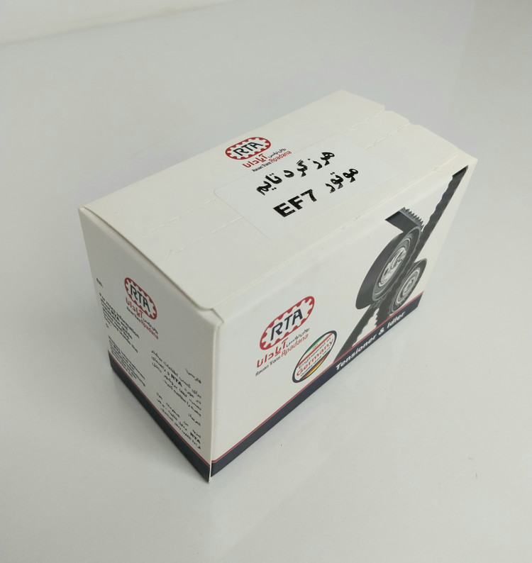 هرزگرد تایم EF7اوپتی (OptiBelt)