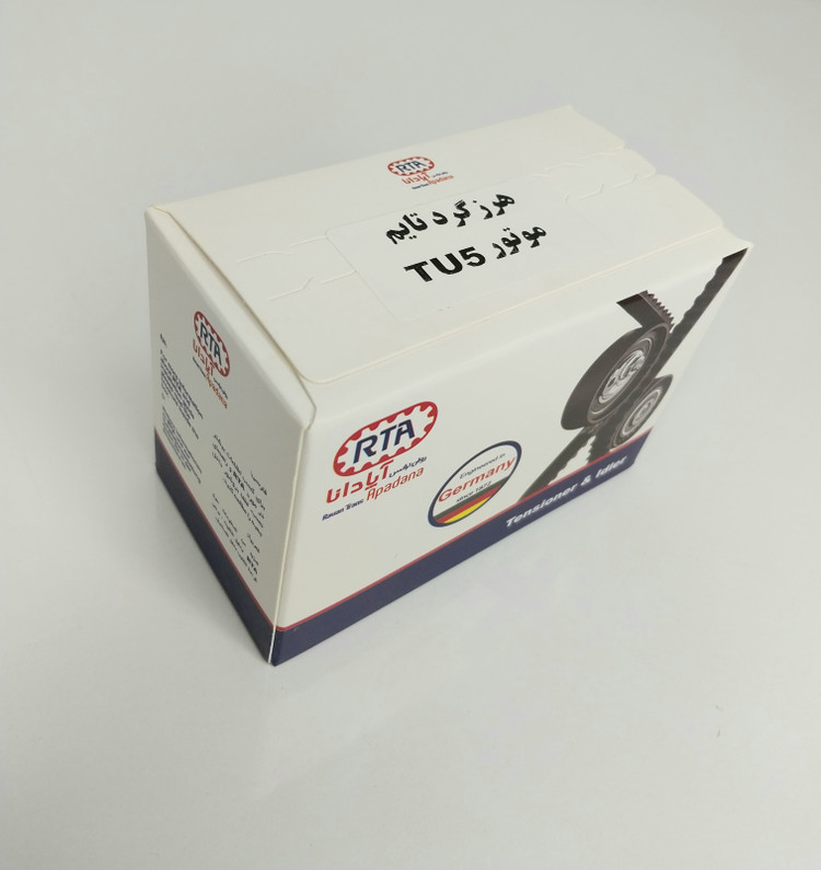 هرزگرد تایم ثابت TU5 اوپتی (OptiBelt)