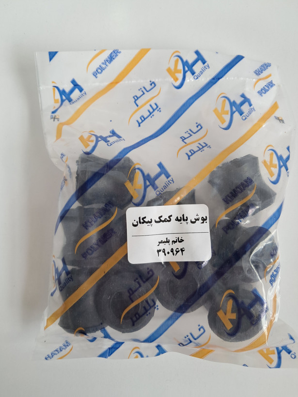 بوش کمر باریک پیکان خاتم