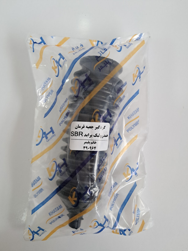 گردگیر جعبه فرمان پراید هیدرولیک خاتم