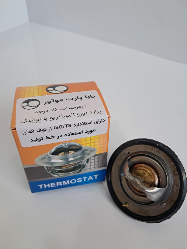 ترموستات 76 درجه پراید یورو 4