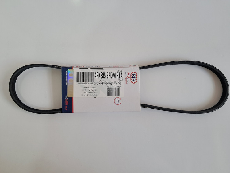 تسمه دینام پراید یورو 4 تیبا ساینا کوییک (885) اوبتی بلت (OBTI BELT)