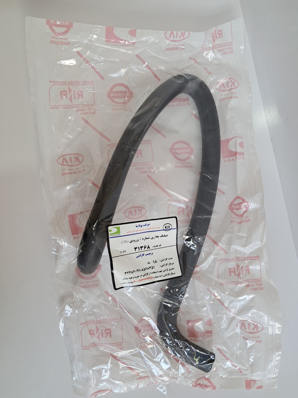 شلنگ راست بخاری پراید CNG پولاسا 31368