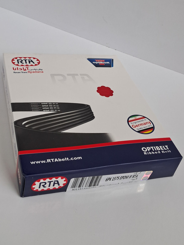 تسمه دینام 206 تیپ 5 و رانا و 207 opti 1575 if