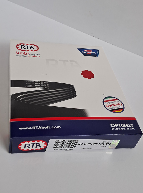 تسمه دینام دانگ فانگ 1218 opti