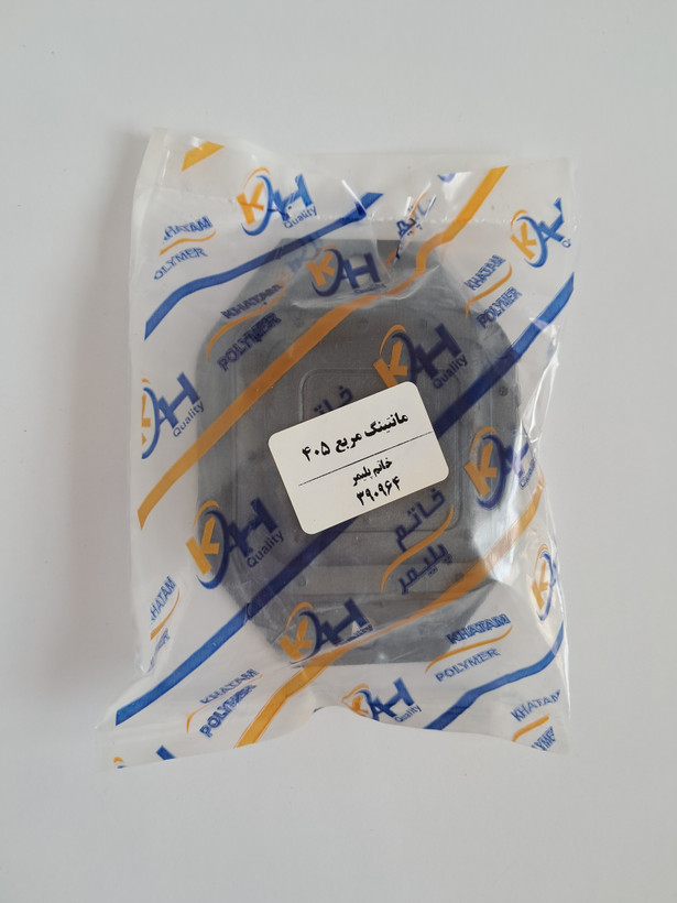 ضربه گیر اکسل عقب 405 خاتم
