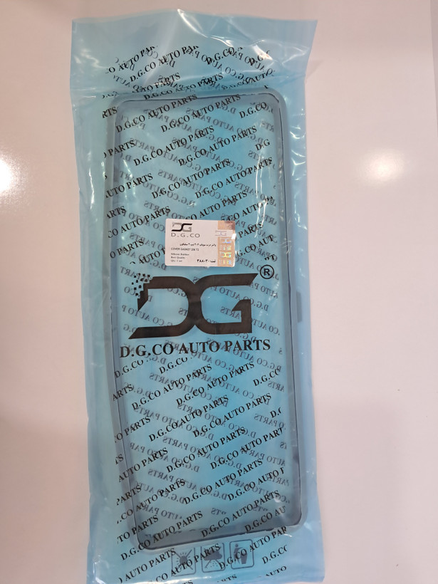واشر درب سوپاپ سلیکونی 206 تیپ 2 dg.co