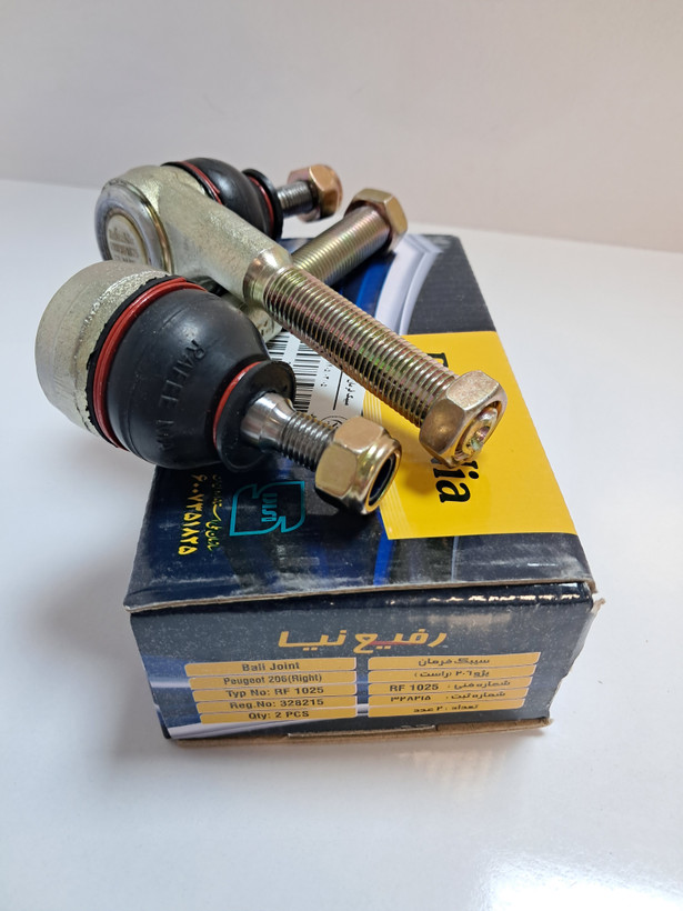 سیبک فرمان 206 راست رفیع نیا