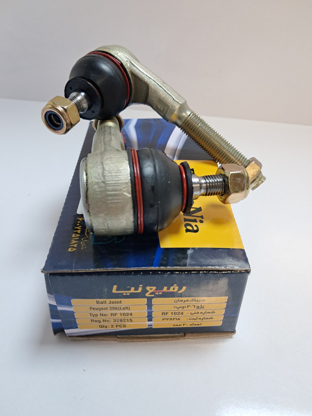سیبک فرمان 206 چپ رفیع نیا