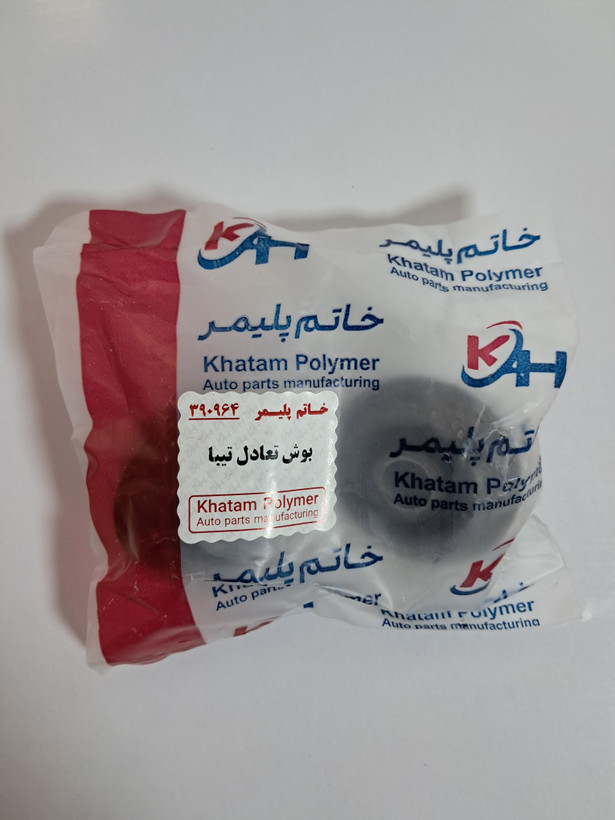 بوش تعادل تیبا خاتم
