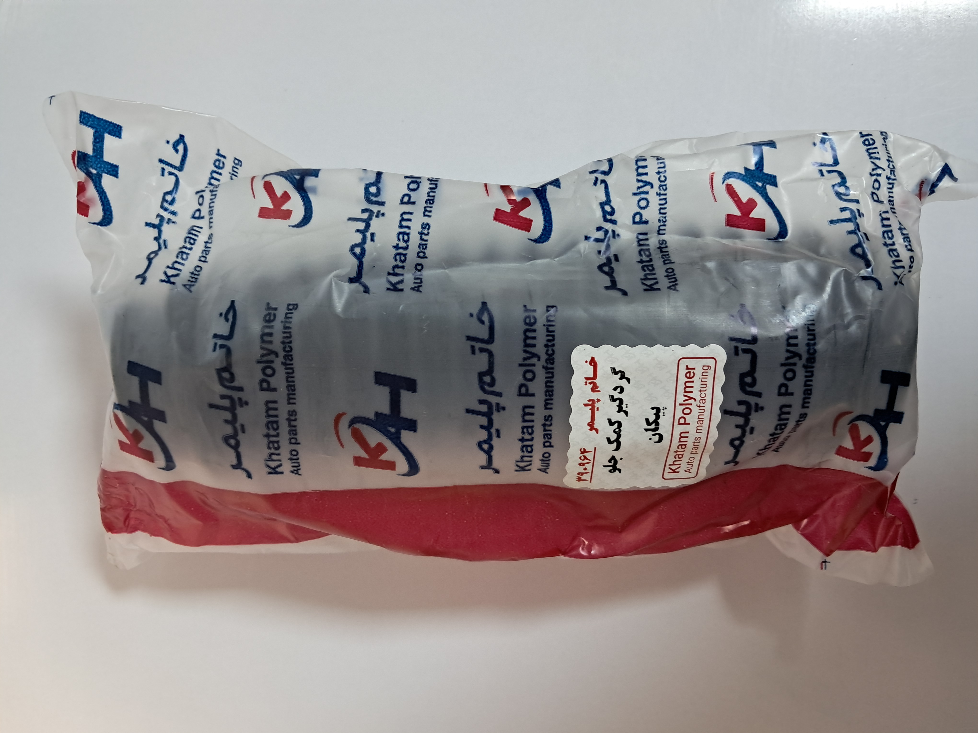 گردگیر کمک جلو پیکان خاتم پلیمر