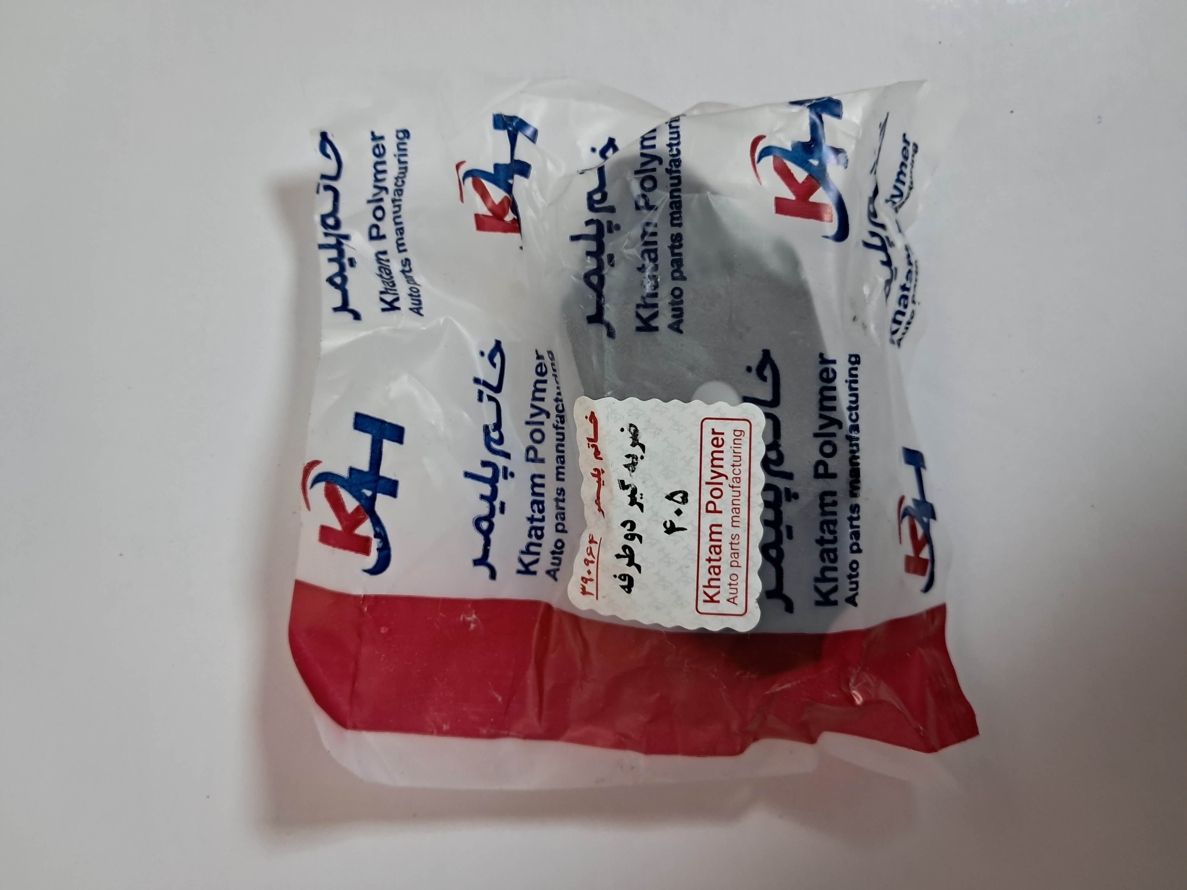 دسته موتور دو طرفه (کرستی) 405 خاتم