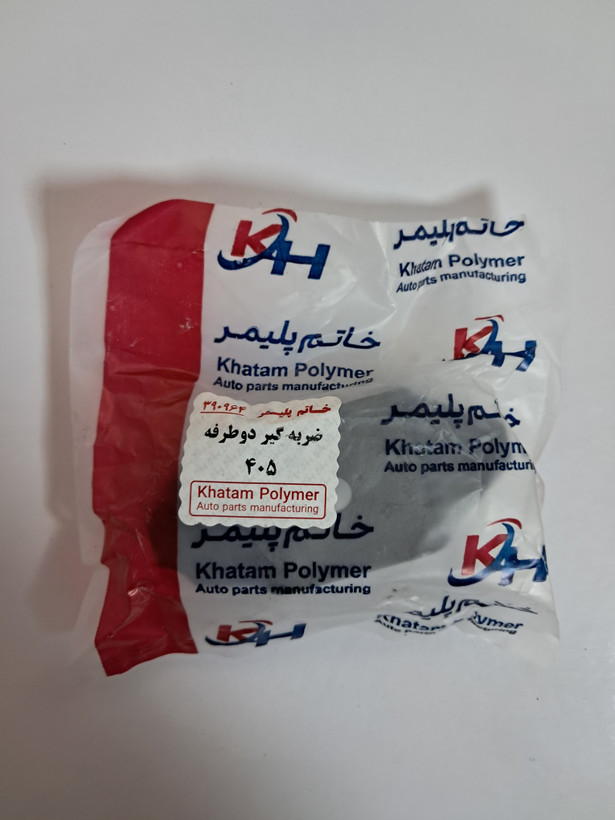 دسته موتور دو طرفه (کرستی) 405 خاتم