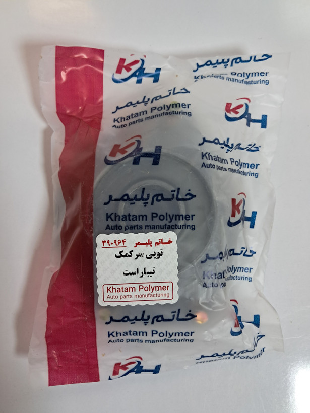 توپی سر کمک راست R تیبا خاتم پلیمر