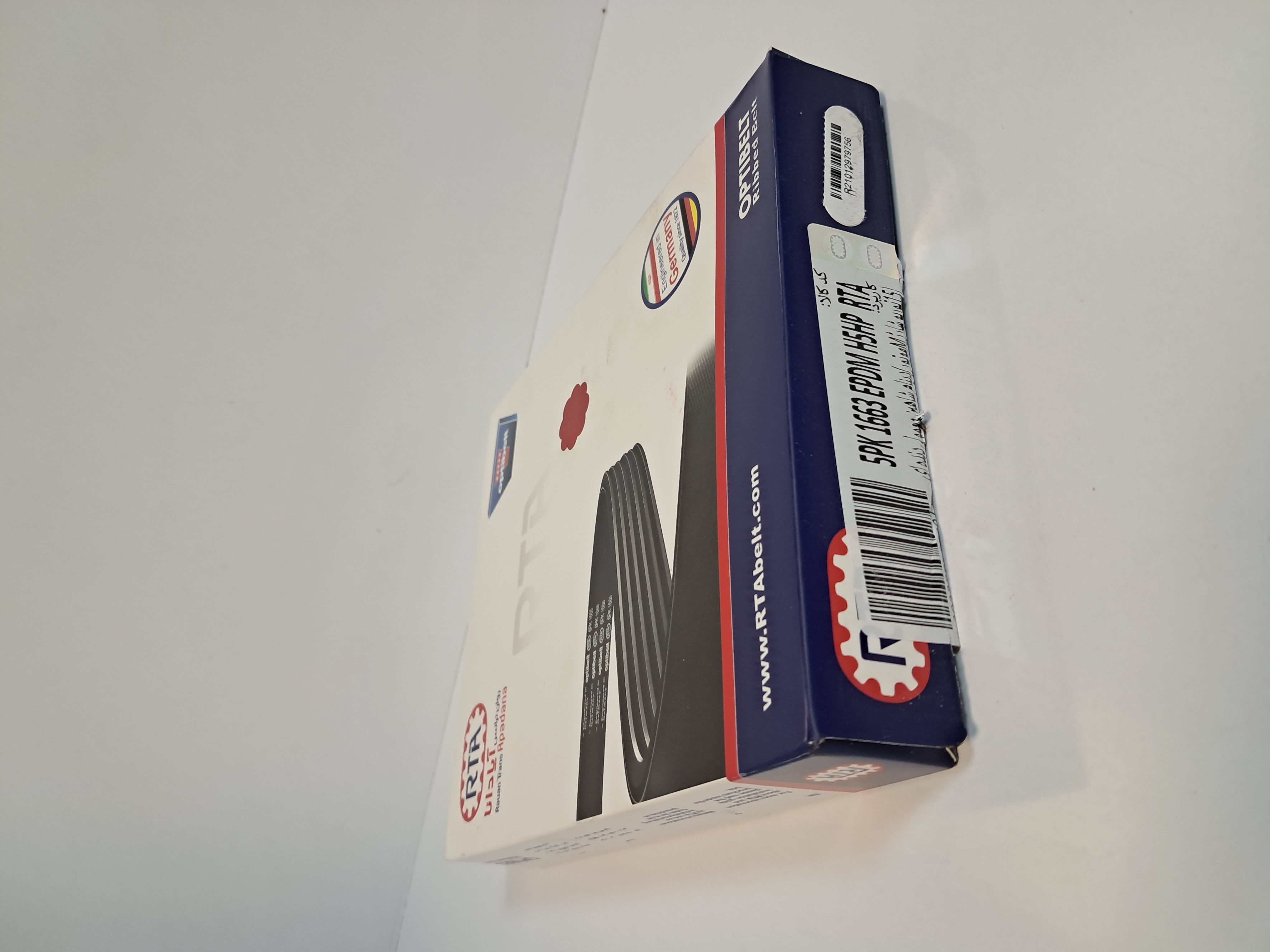 تسمه دینام شاهین 1663 hph5 opti