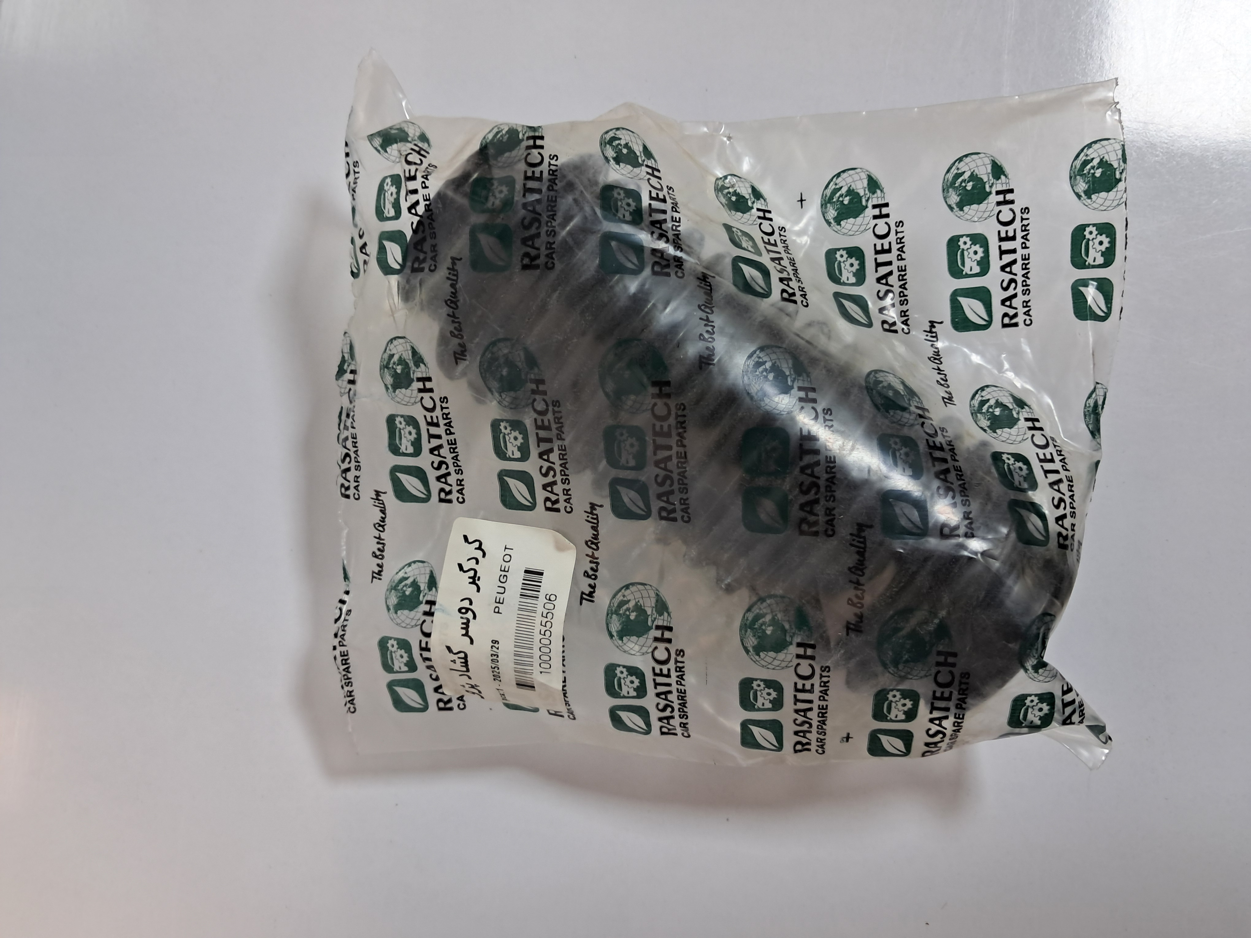 گردگیر جعبه فرمان دو سر گشاد 405 خاتم